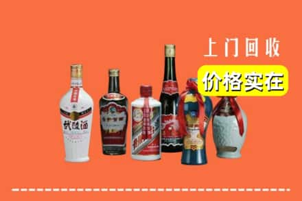 洛阳市洛宁回收老酒